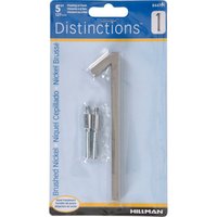 Hillman Distinctions Floating Mount House Number 1 Nickel (5)