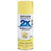 Painter's Touch 2X Spray Paint, Satin Lemon Grass, 12-oz.